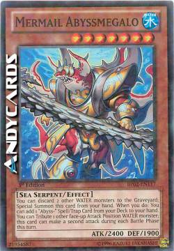 SIRENIDE ABISSMEGALO