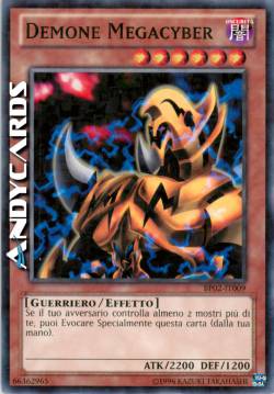 DEMONE MEGACYBER