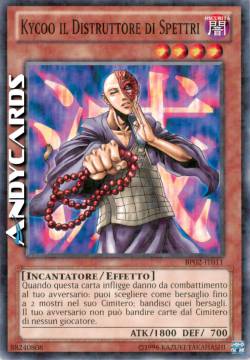 KYCOO IL DISTRUTTORE DI SPETTRI