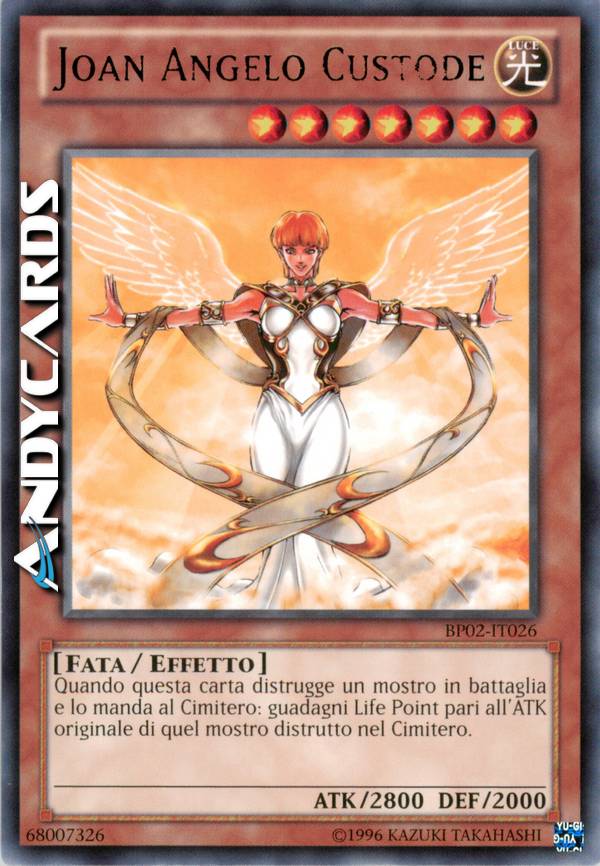 未開封 護天使ジャンヌ/GUARDIAN ANGEL JOAN【シークレット】 未開封)守護天使ジャンヌ【シークレット】{SBPR-JP006}《モンスター》