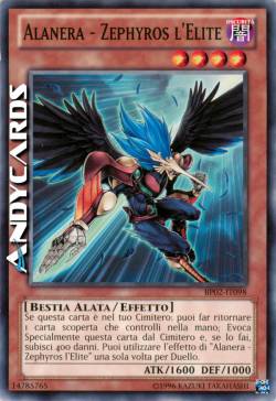 ALANERA - ZEPHYROS L'ELITE