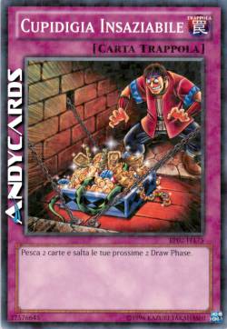 CUPIDIGIA INSAZIABILE