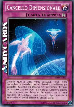 CANCELLO DIMENSIONALE