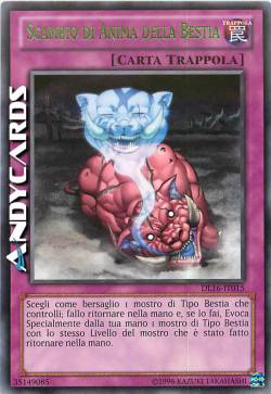 SCAMBIO DI ANIMA DELLA BESTIA