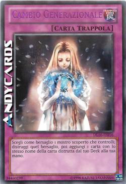 CAMBIO GENERAZIONALE