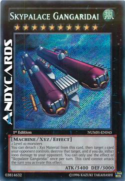 PALAZZO DEL CIELO GANGARIDAI