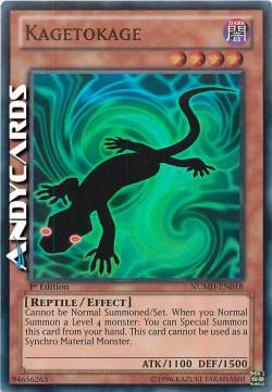 KAGETOKAGE