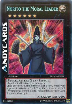 NORITO IL LEADER MORALE