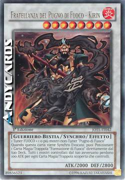 BROTHERHOOD OF THE FIRE FIST - KIRIN