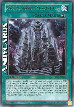 ARCHFIEND PALABYRINTH