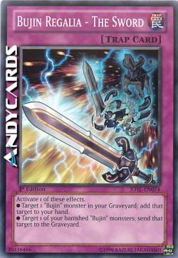 REGALIE BUJIN - LA SPADA