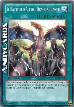 A WINGBEAT OF GIANT DRAGON