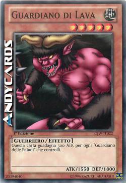 GUARDIANO DI LAVA