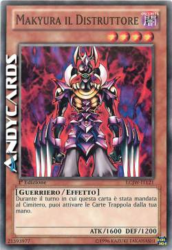 MAKYURA IL DISTRUTTORE