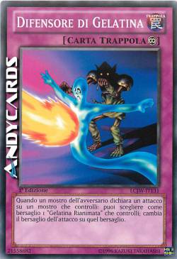 DIFENSORE DI GELATINA