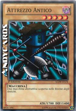 ATTREZZO ANTICO