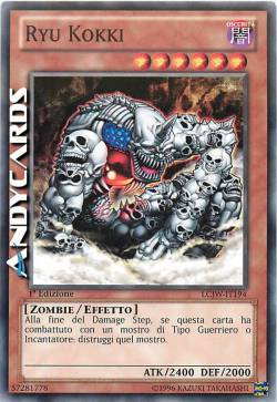 RYU KOKKI