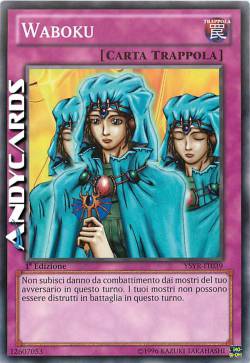 WABOKU