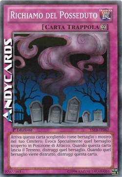 RICHIAMO DEL POSSEDUTO