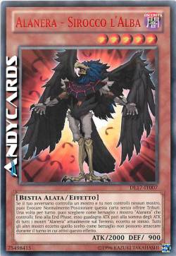 ALANERA - SIROCCO L'ALBA