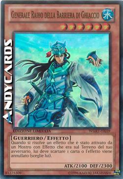 GENERALE RAIHO DELLA BARRIERA DI GHIACCIO