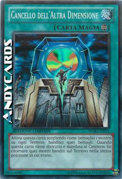 CANCELLO DELL'ALTRA DIMENSIONE