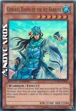 GENERALE RAIHO DELLA BARRIERA DI GHIACCIO