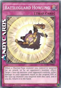 ULULATO BATTAGLIASORVEGLIANTE