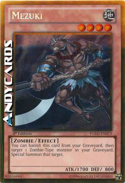 MEZUKI