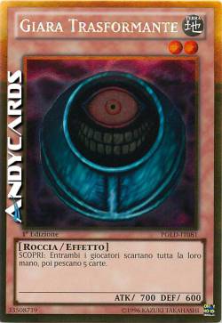 GIARA TRASFORMANTE