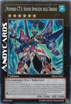 NUMERO C73: SUPER SPRUZZO DELL'ABISSO