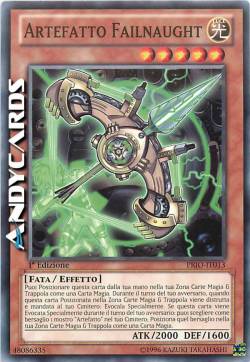 ARTEFATTO FAILNAUGHT