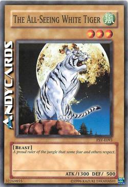 THE ALL-SEEING WHITE TIGER