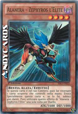 ALANERA - ZEPHYROS L'ELITE