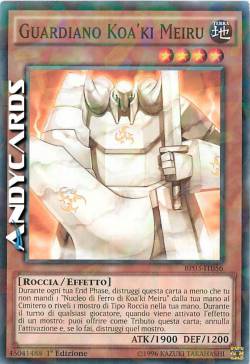 GUARDIANO KOA'KI MEIRU