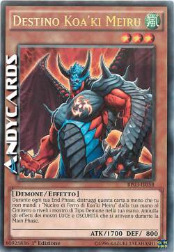 DESTINO KOA'KI MEIRU