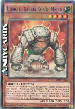 UOMO DI SABBIA KOA'KI MEIRU