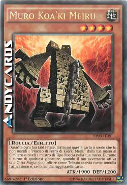 MURO KOA'KI MEIRU