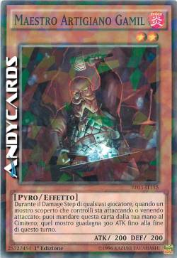 MAESTRO ARTIGIANO GAMIL