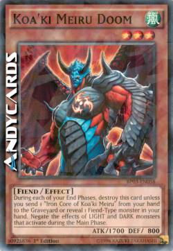 DESTINO KOA'KI MEIRU