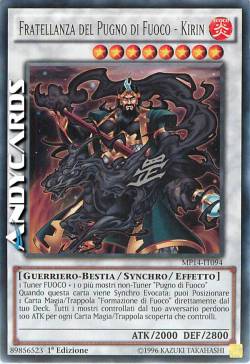 FRATELLANZA DEL PUGNO DI FUOCO - KIRIN