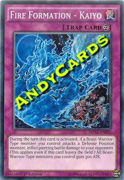 FORMAZIONE DI FUOCO - KAIYO