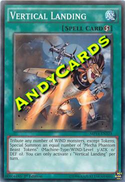 ATTERRAGGIO VERTICALE