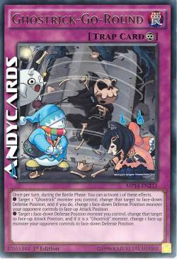 GIRELLO FANTASMATRUCCO