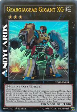 INGRANAGGIANINGRANAGGIO GIGANTE XG