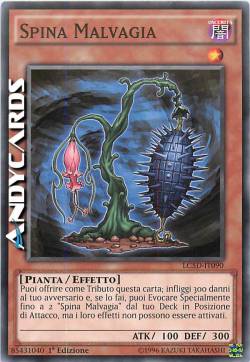 SPINA MALVAGIA