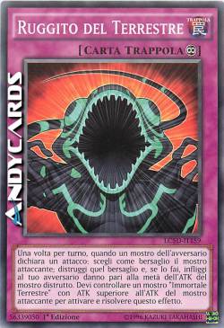 RUGGITO DELL'IMMORTALE TERRESTRE