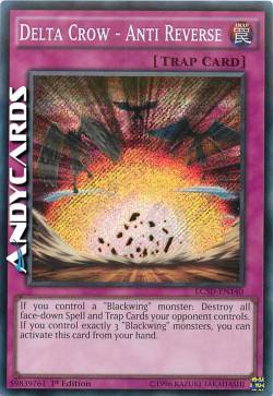 CORVO DELTA - ANTI INVERSIONE