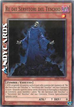 RE DEI SERVITORI DEL TESCHIO