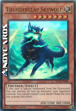 CIELOLUPO ROMBO DI TUONO